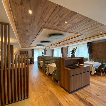 Ciampedie Luxury Alpine Spa Hotel 비고디파사 외부 사진